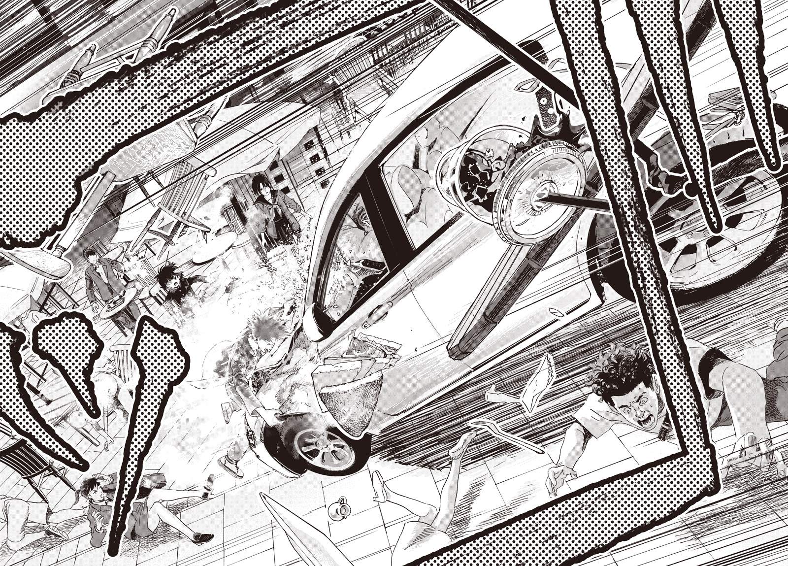 Read Bug Ego RU Manga Online