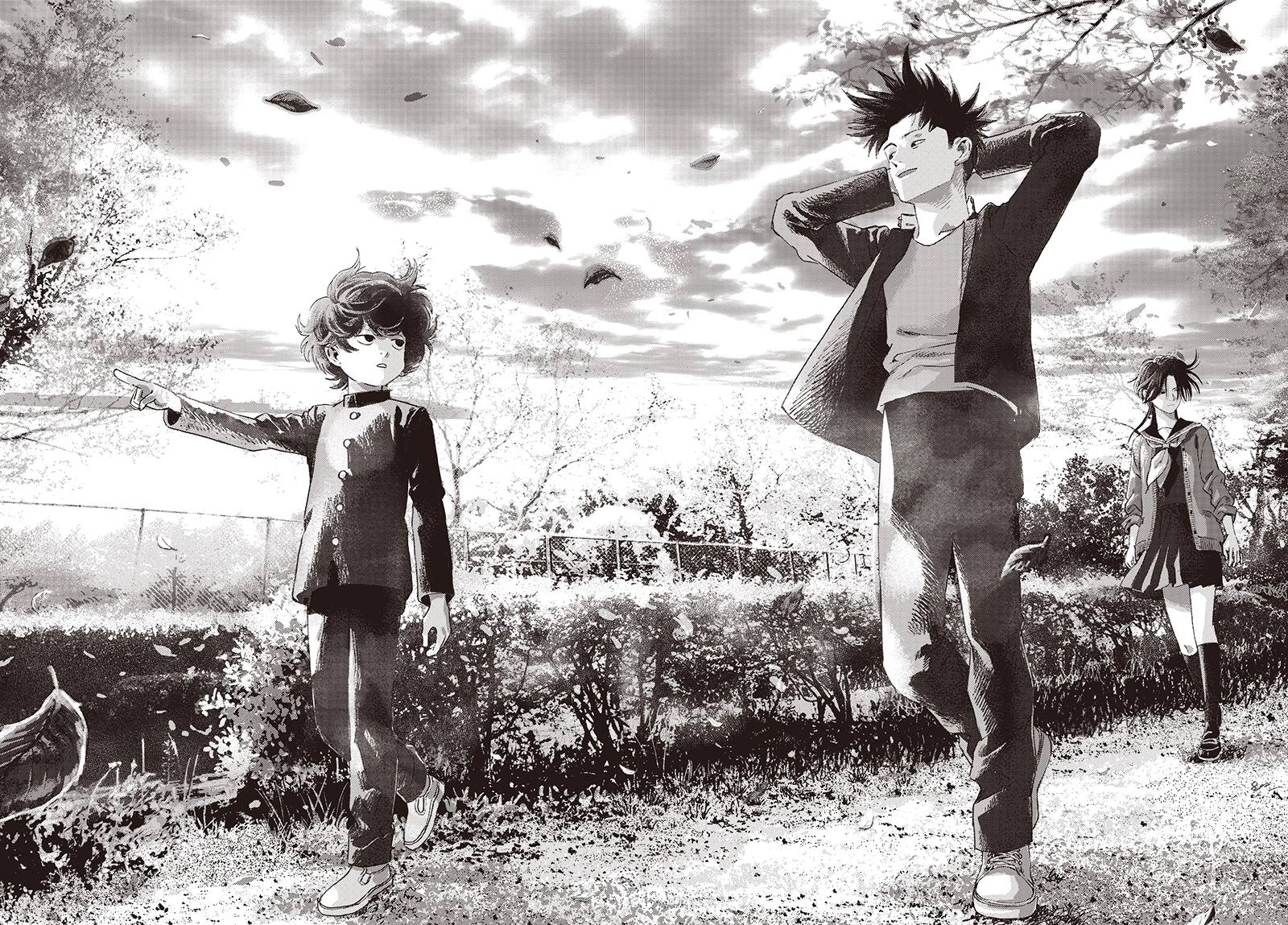 Read Bug Ego RU Manga Online