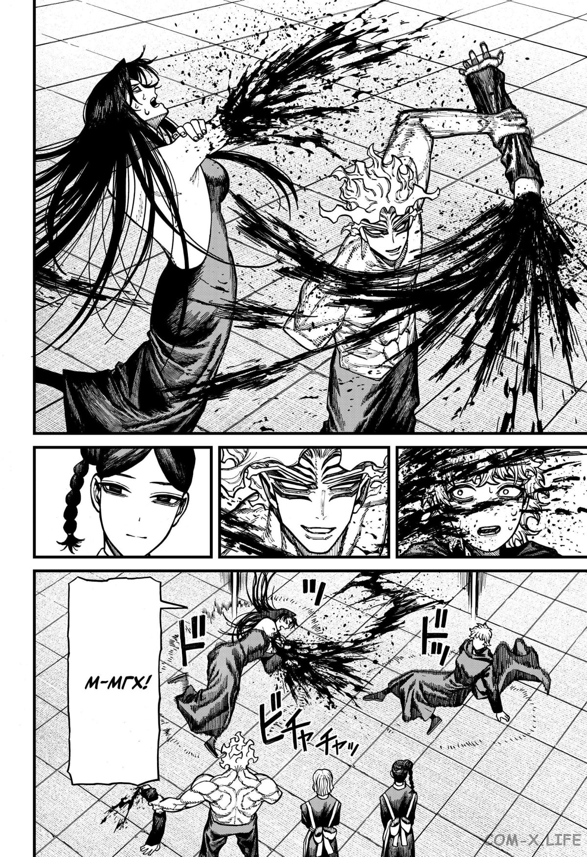 Read Centuria RU Manga Online