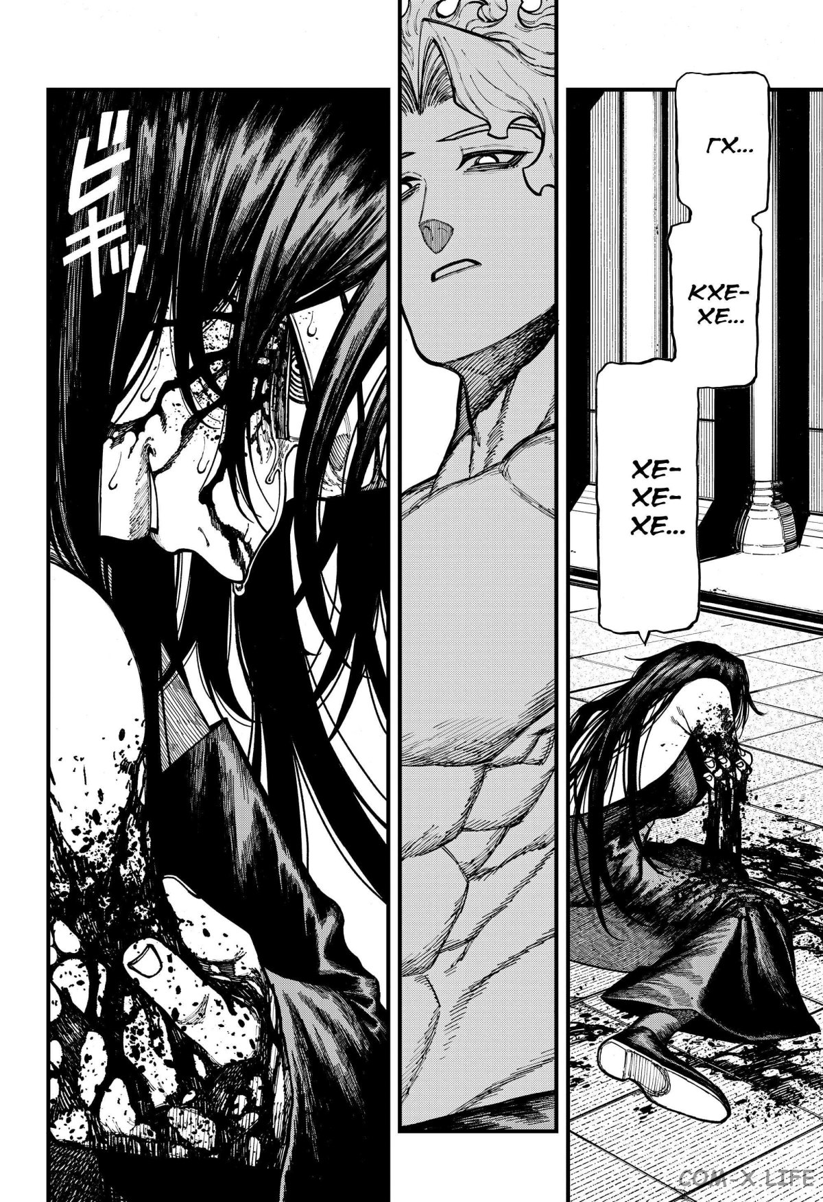Read Centuria RU Manga Online