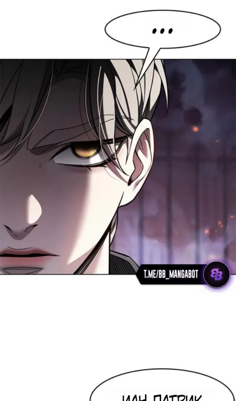 Read Eleceed RU Manga Online