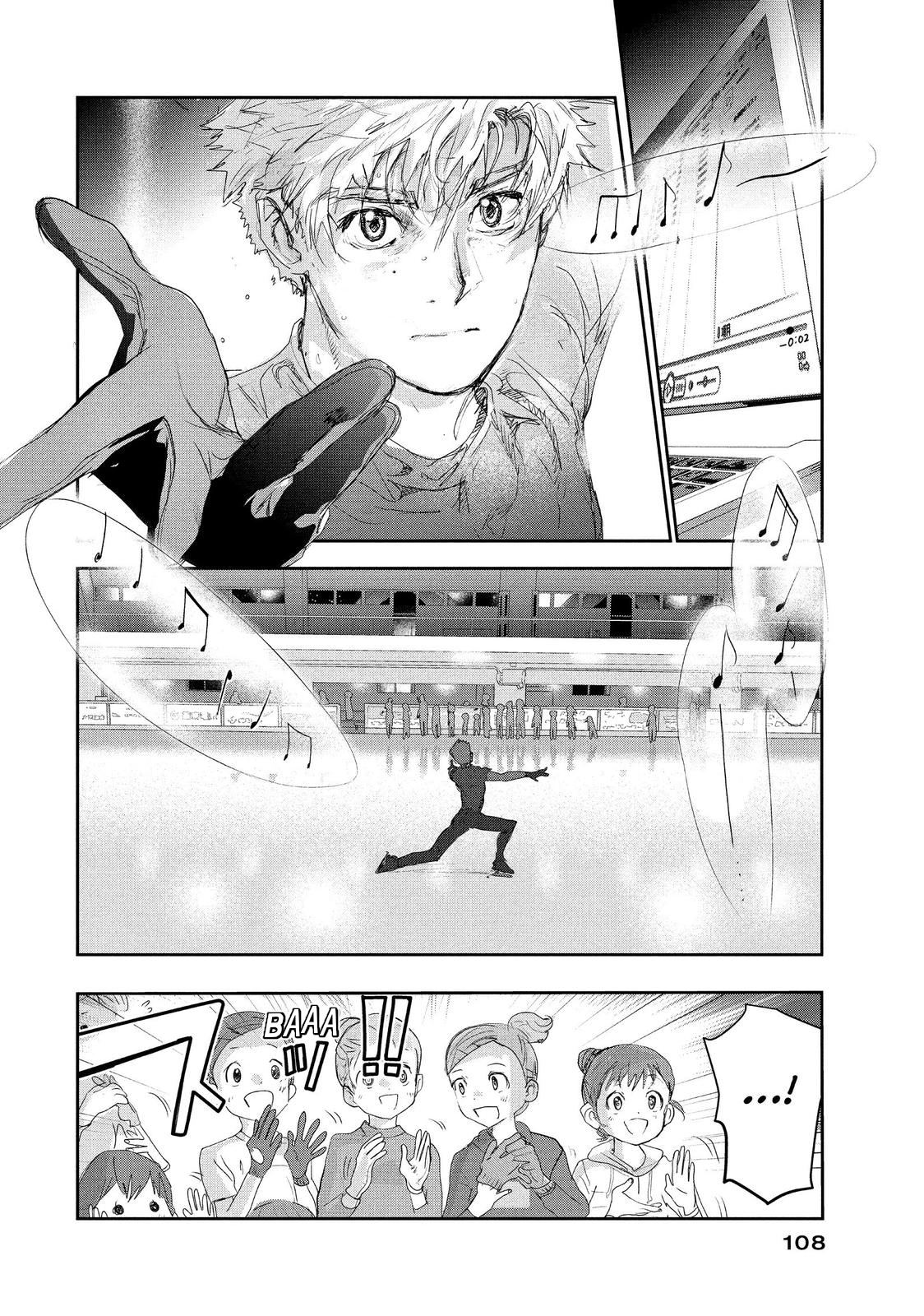 Read Medalist RU Manga Online