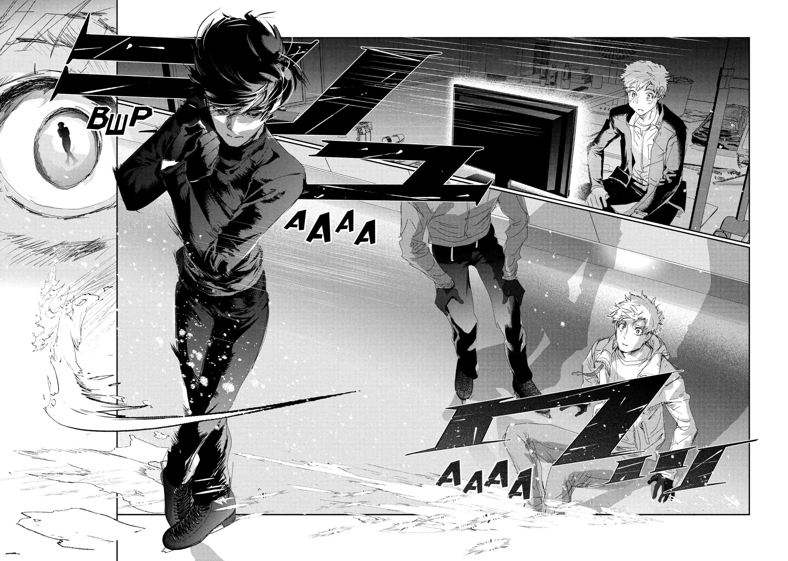 Read Medalist RU Manga Online