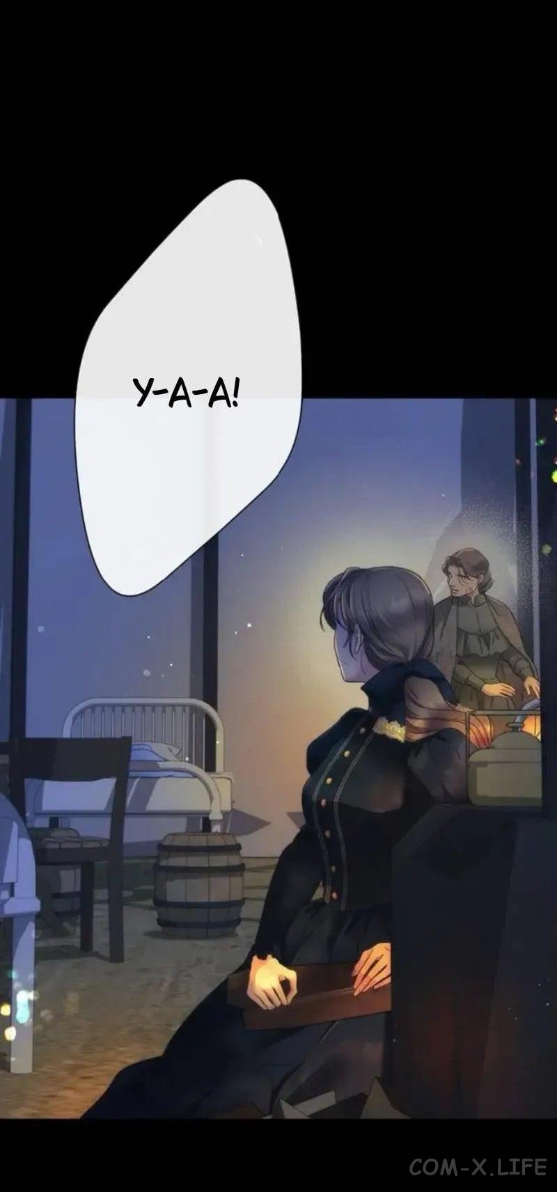 Read Problematic Prince RU Manga Online